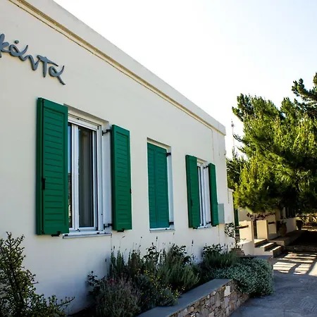 Apartment Locanda
